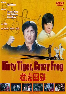 japan丰满mature肉感